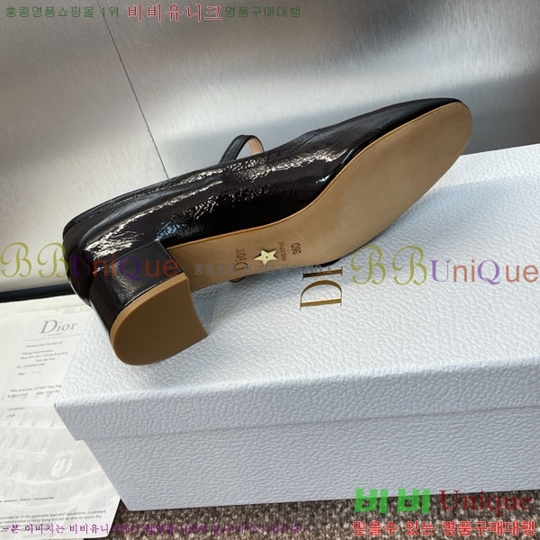   DR59986-2