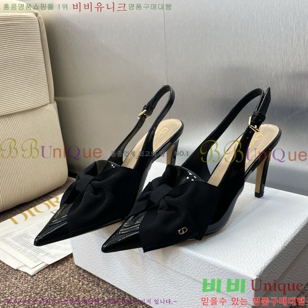    DR593325