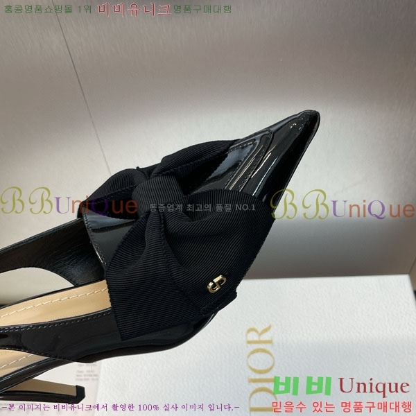    DR593325