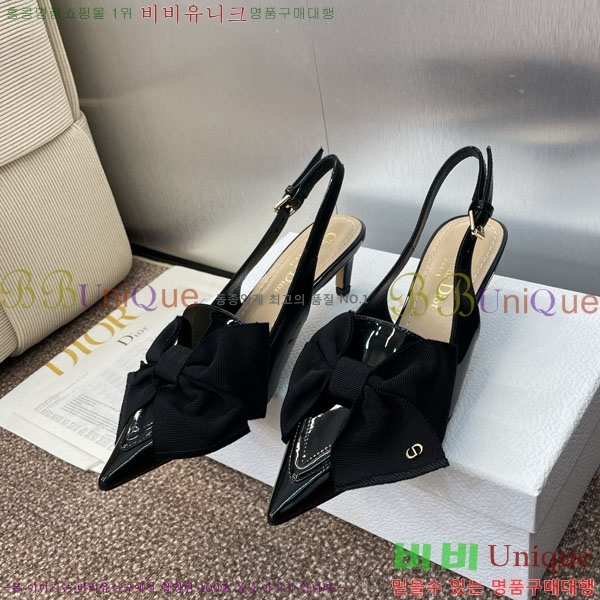    DR593325