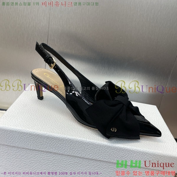    DR593325