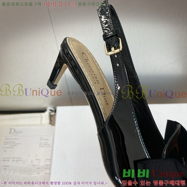    DR593325