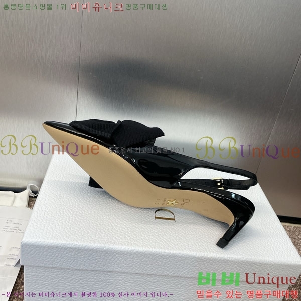    DR593325