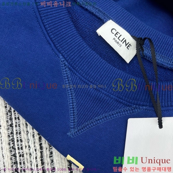   CE2336557-6