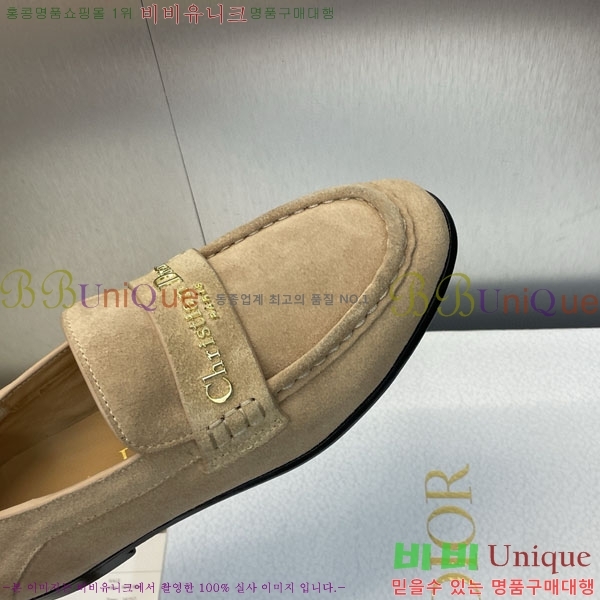   DR59988