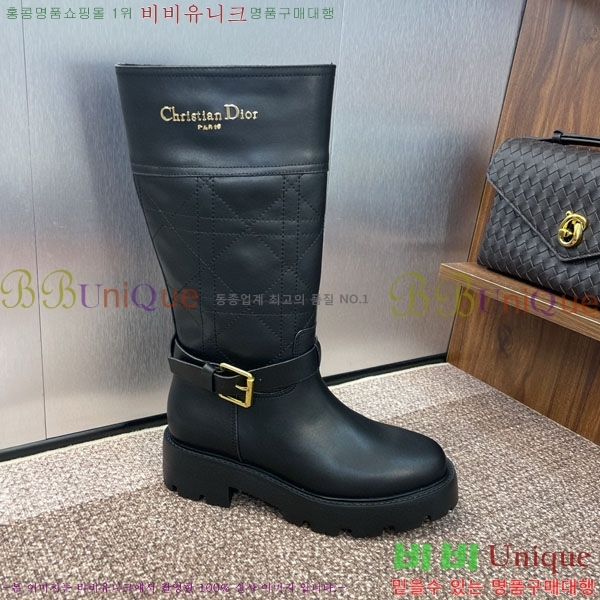    DR666092