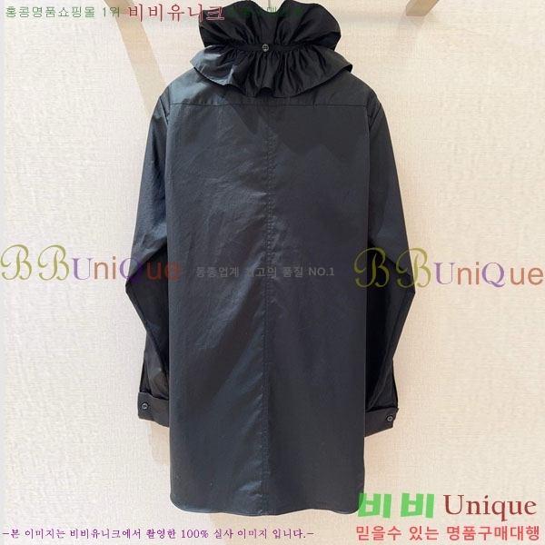   DO14545067-6