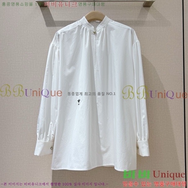    DO14545067-9