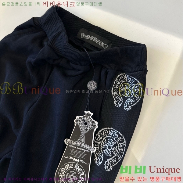 Ű�� ũ������ ĳ�־� 3�� ��Ʈ CH289551-1