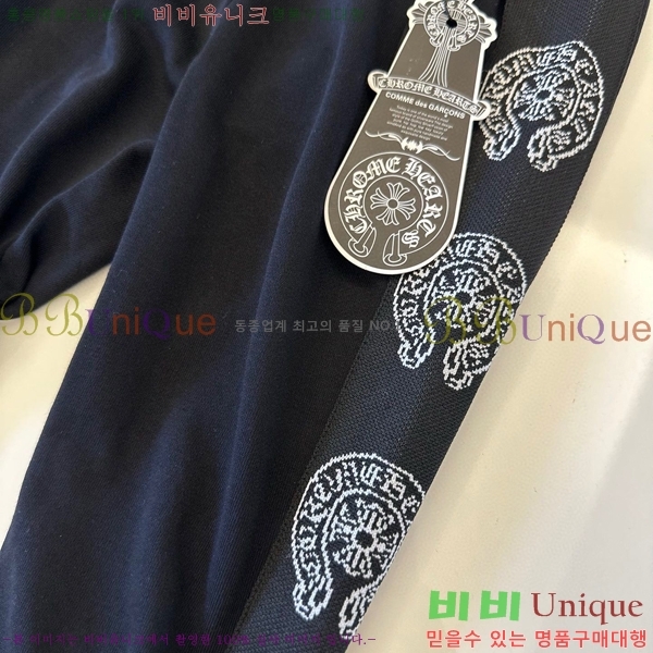 Ű�� ũ������ ĳ�־� 3�� ��Ʈ CH289551-1