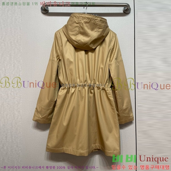   Ʈ BU612055-10