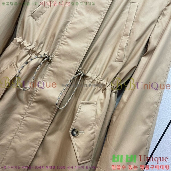   Ʈ BU612055-10