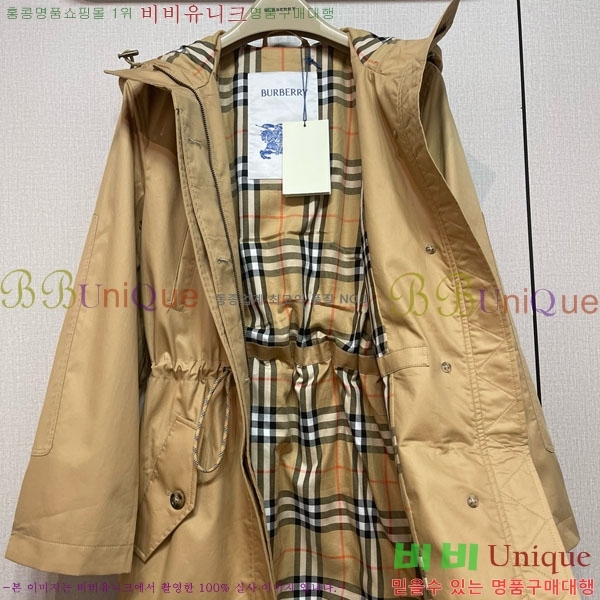   Ʈ BU612055-10