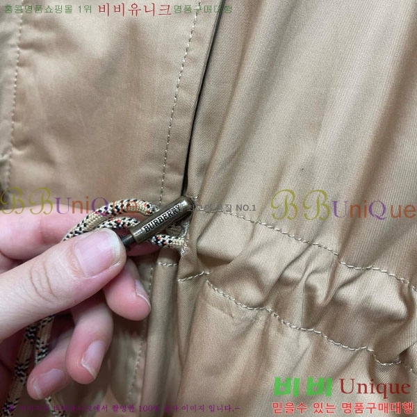   Ʈ BU612055-10