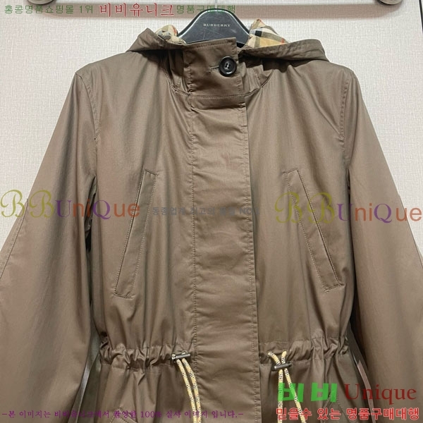   Ʈ BU612055-11