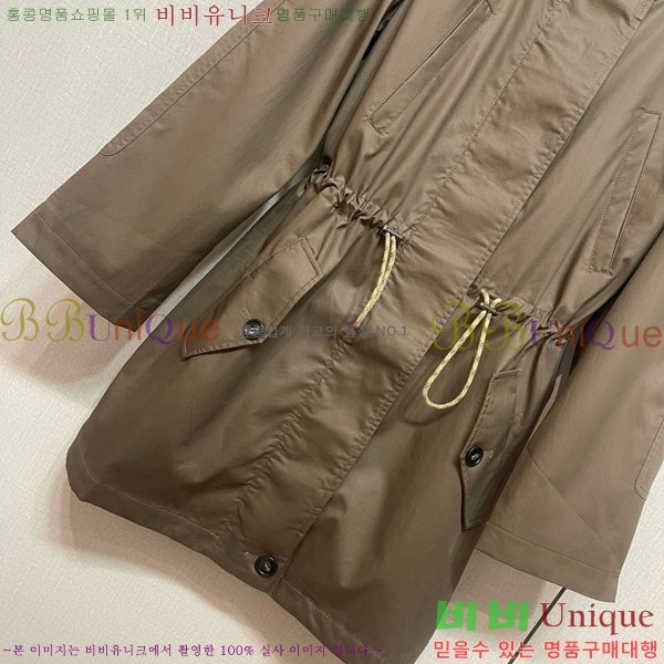   Ʈ BU612055-11