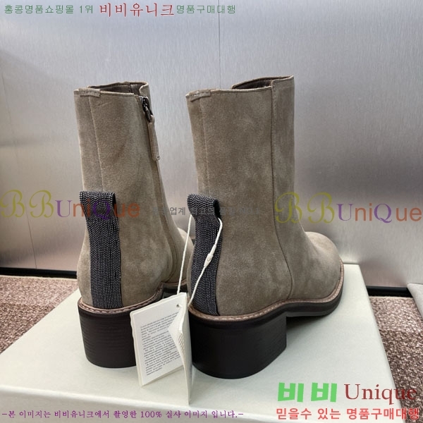 ڷ ġڸ Ŀ  BC111426-2