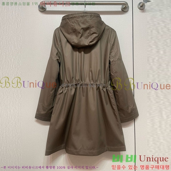   Ʈ BU612055-11