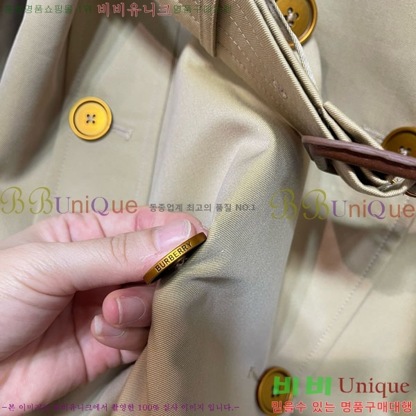   Ʈ BU612055-14