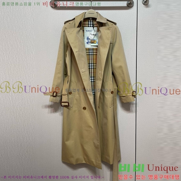   Ʈ BU612055-14
