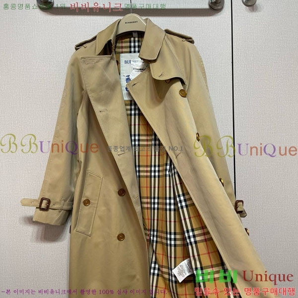   Ʈ BU612055-14