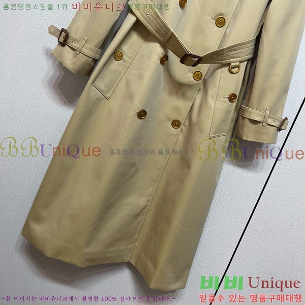   Ʈ BU612055-14