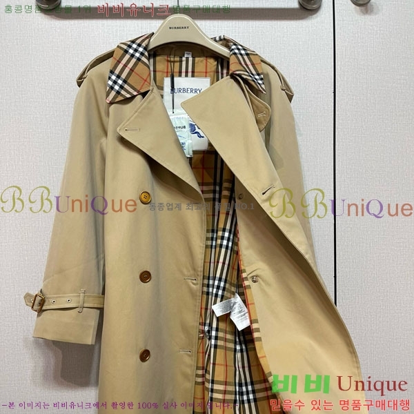   Ʈ BU612055-15
