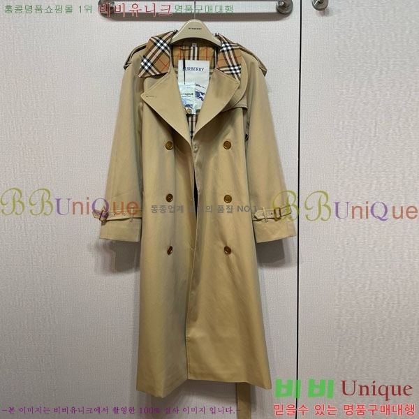   Ʈ BU612055-15