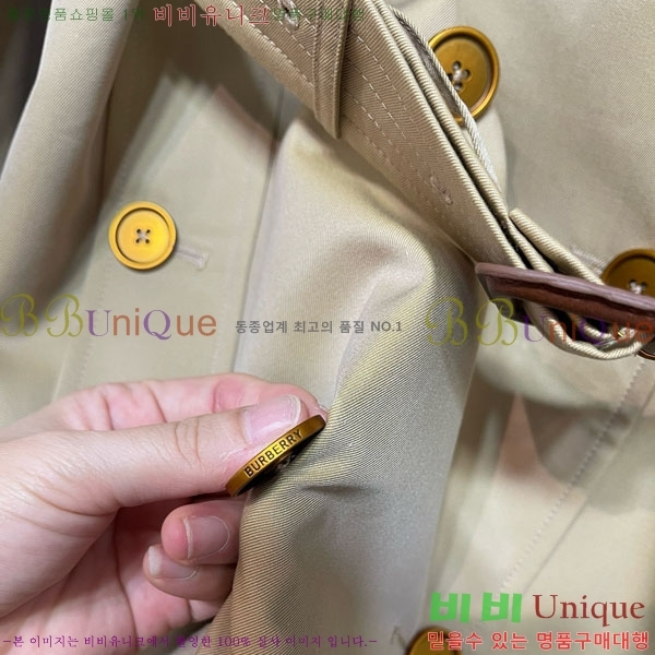   Ʈ BU612055-15