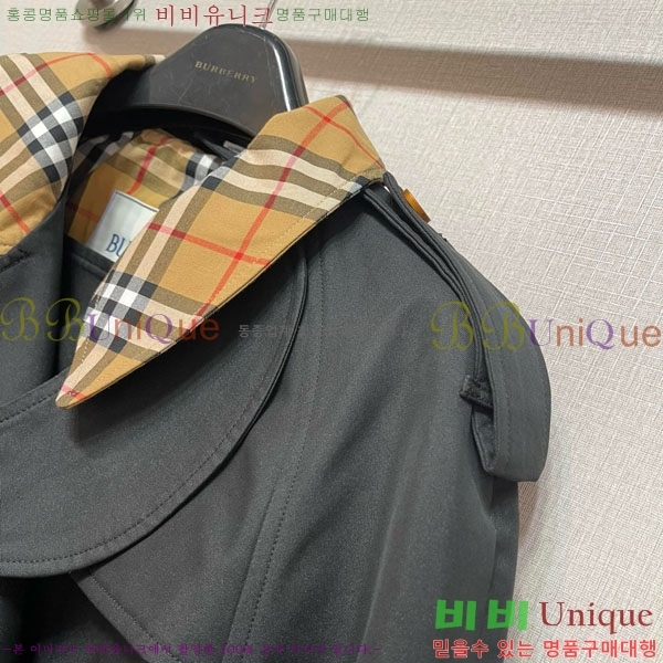   Ʈ BU612055-16
