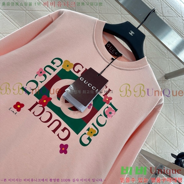    GU4156078-7