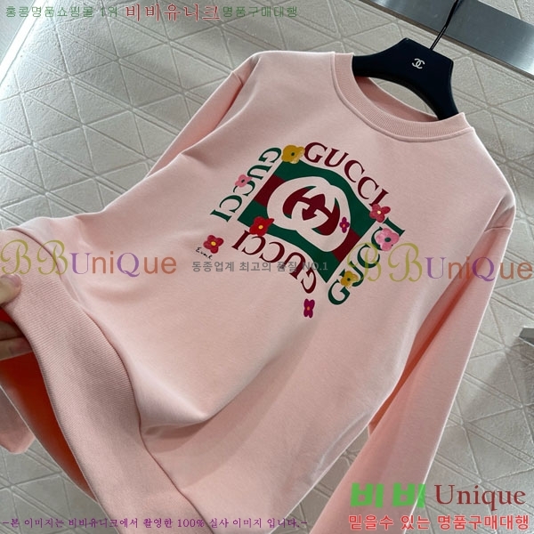    GU4156078-7