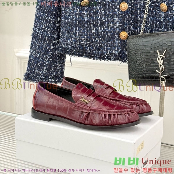 ζ  8YSL6032-3