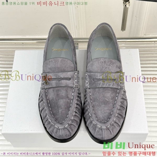 ζ  8YSL6032-6