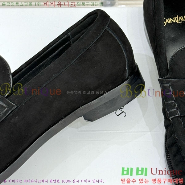ζ  8YSL6032-7
