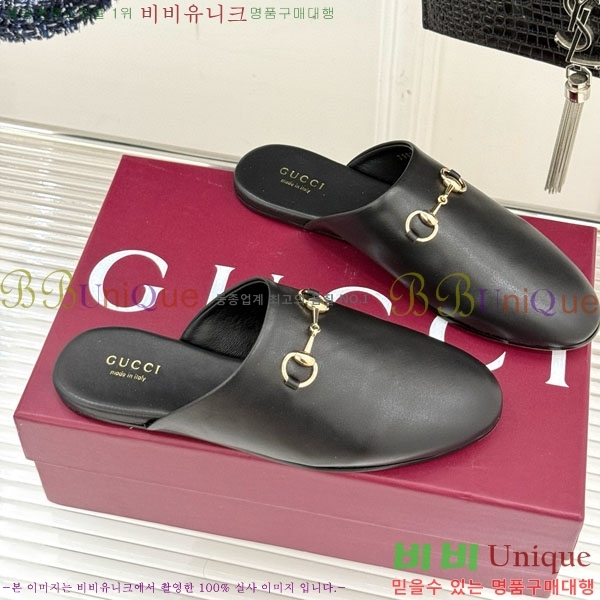    GG559011