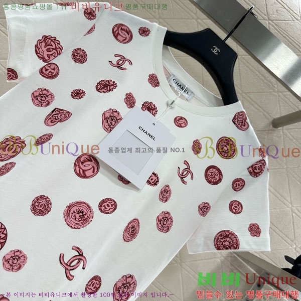  *  Ƽ CH112088-6