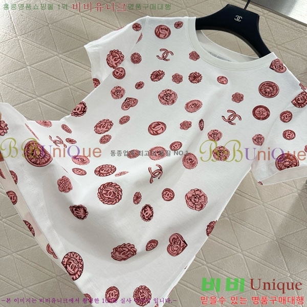  *  Ƽ CH112088-6