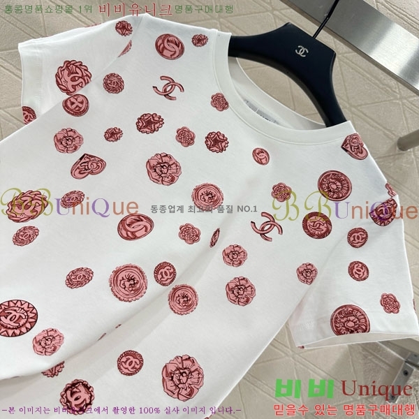  *  Ƽ CH112088-6
