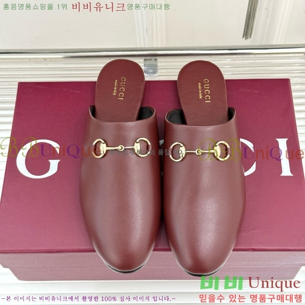    GG559011-2