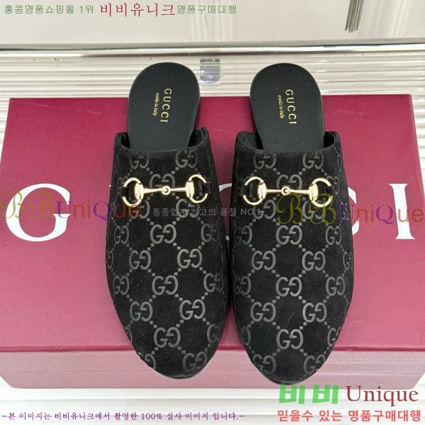    GG559011-6