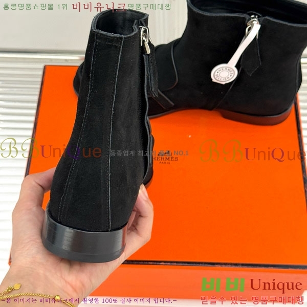  ޽  H111036-3