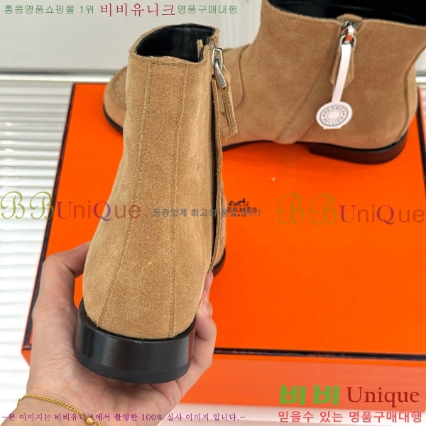  ޽  H111036-2