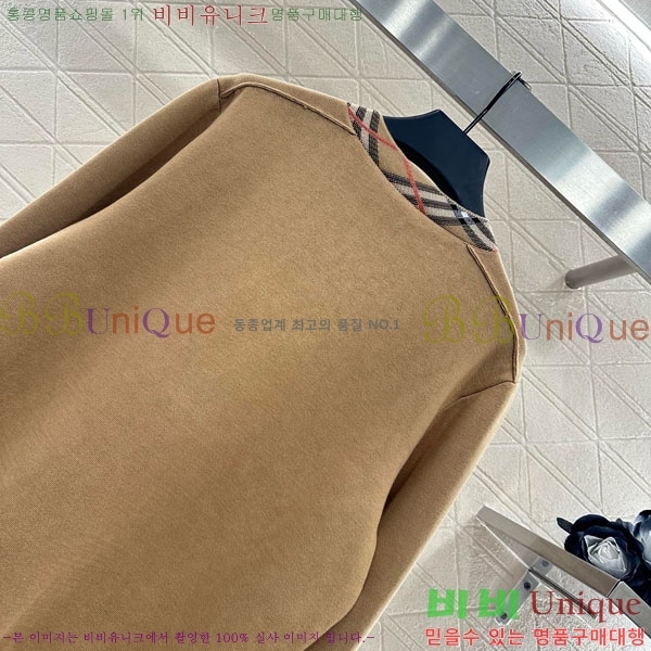     BU2411208-2
