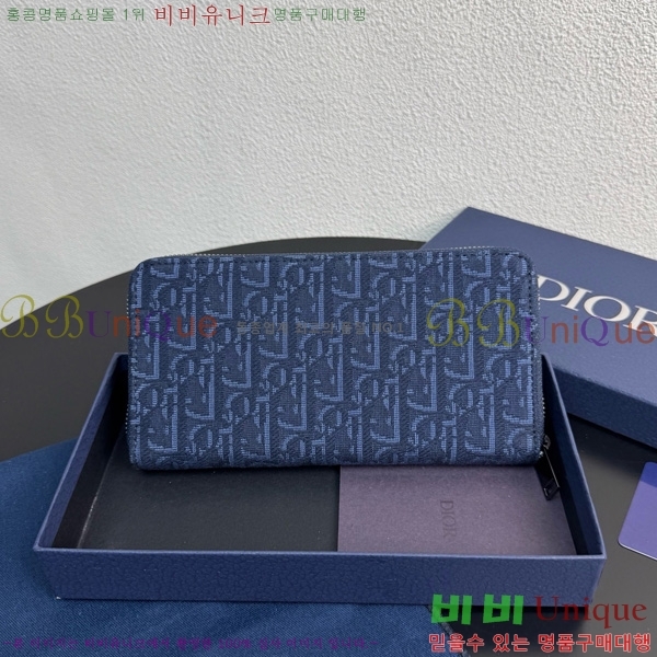 #   2ESBC252-601
