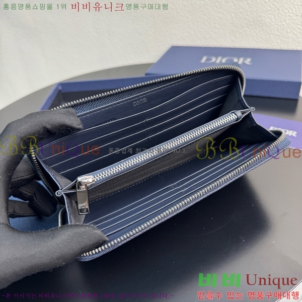 #   2ESBC252-601