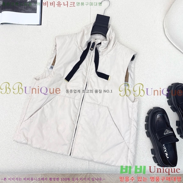  ** е   MAXM43088-2