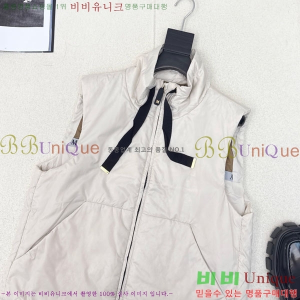  ** е   MAXM43088-2
