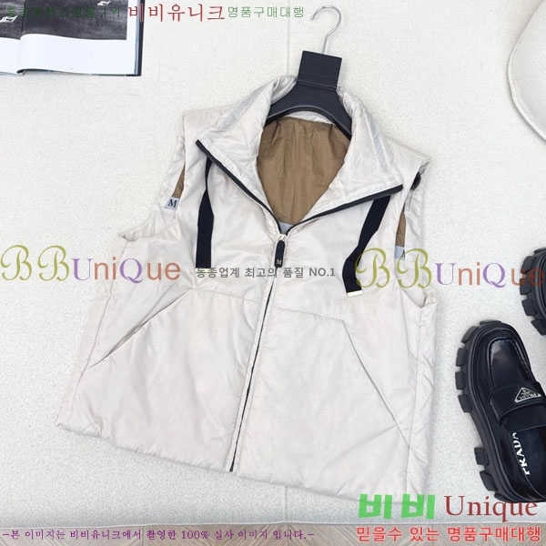  ** е   MAXM43088-2