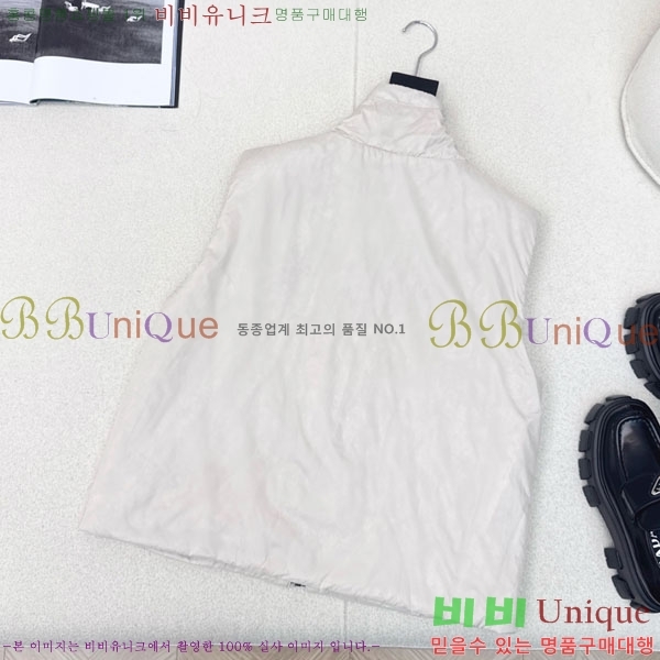  ** е   MAXM43088-2